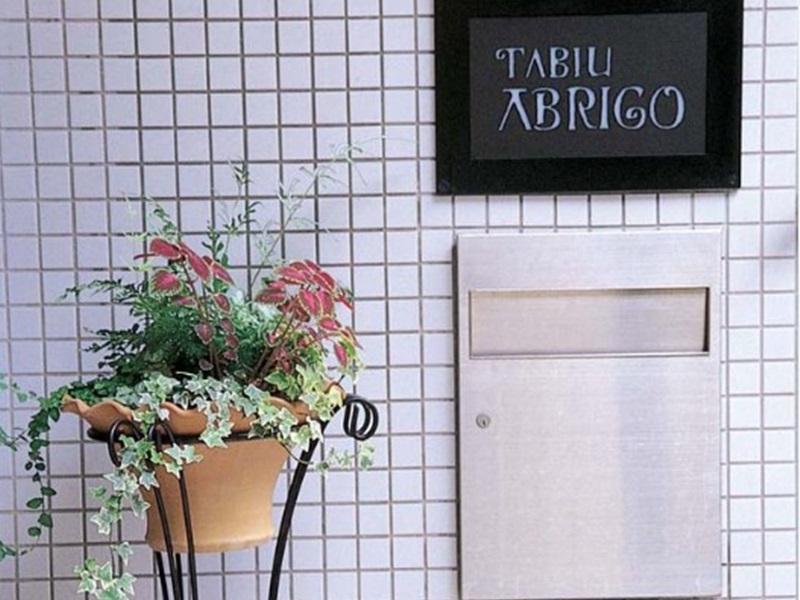 Aparthotel Tabiyu Abrigo Kobe